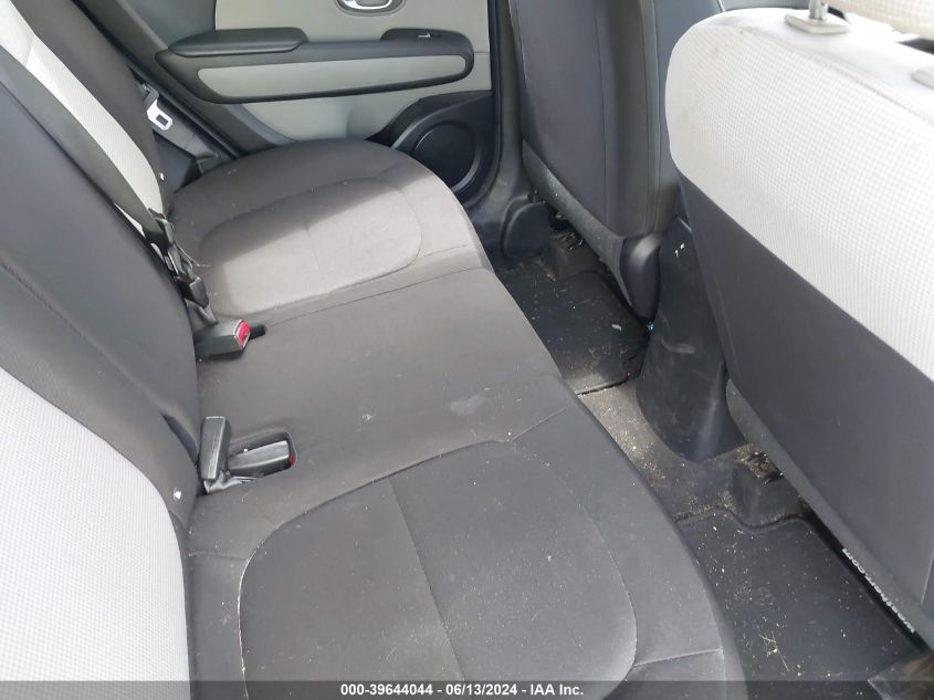 2017 Kia Soul VIN: KNDJN2A20H7887930 Lot: 39644044