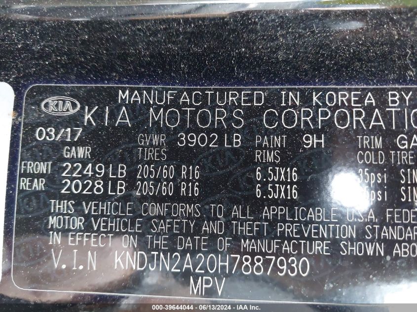 2017 Kia Soul VIN: KNDJN2A20H7887930 Lot: 39644044
