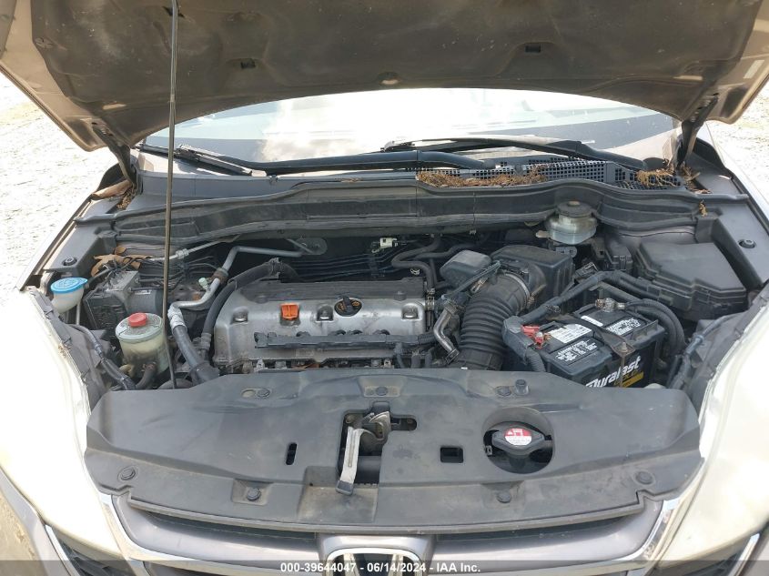 2010 Honda Cr-V Ex-L VIN: 5J6RE4H75AL048847 Lot: 39644047