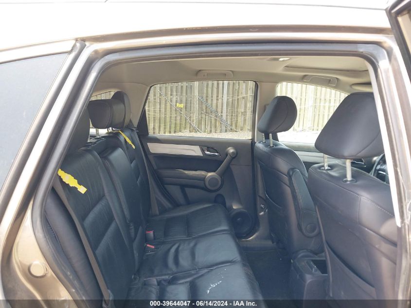 2010 Honda Cr-V Ex-L VIN: 5J6RE4H75AL048847 Lot: 39644047