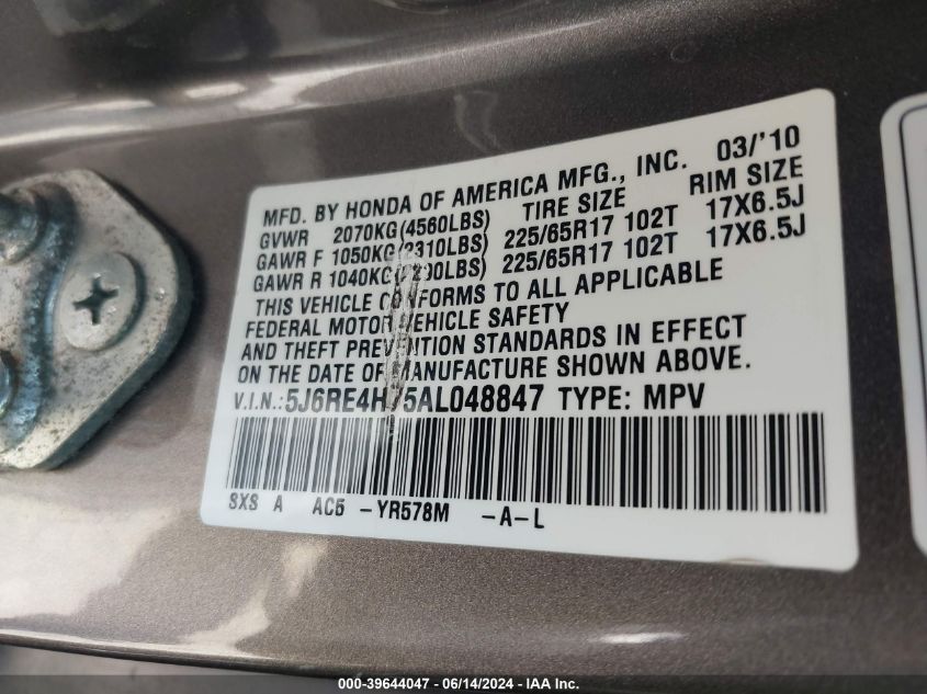 2010 Honda Cr-V Ex-L VIN: 5J6RE4H75AL048847 Lot: 39644047