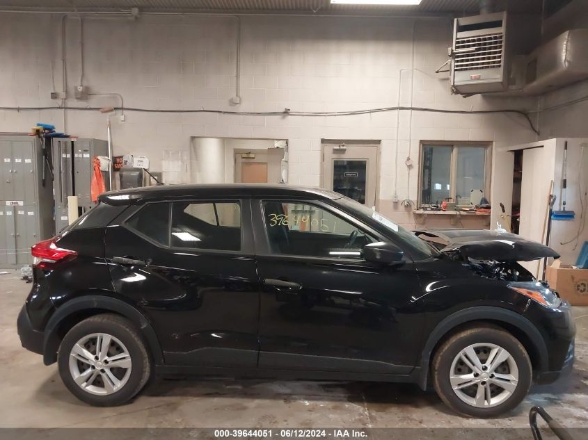 2020 Nissan Kicks S Xtronic Cvt VIN: 3N1CP5BVXLL571519 Lot: 39644051