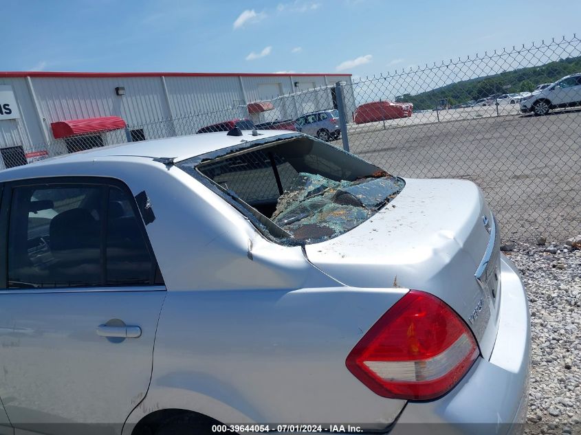 2008 Nissan Versa 1.8S VIN: 3N1BC11E28L427827 Lot: 39644054