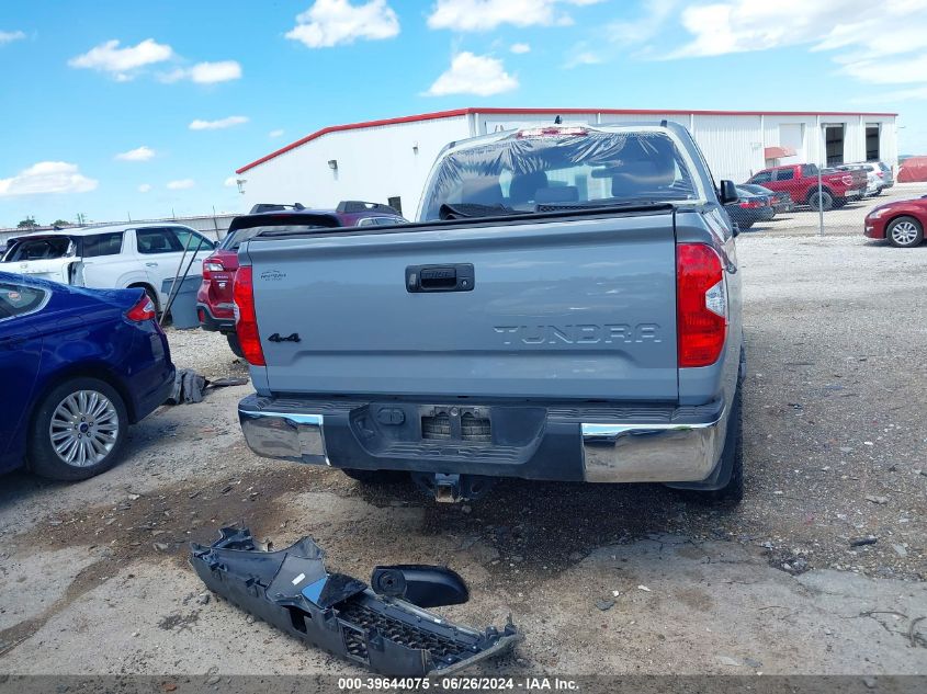 2021 Toyota Tundra Sr5 VIN: 5TFDY5F10MX981922 Lot: 39644075