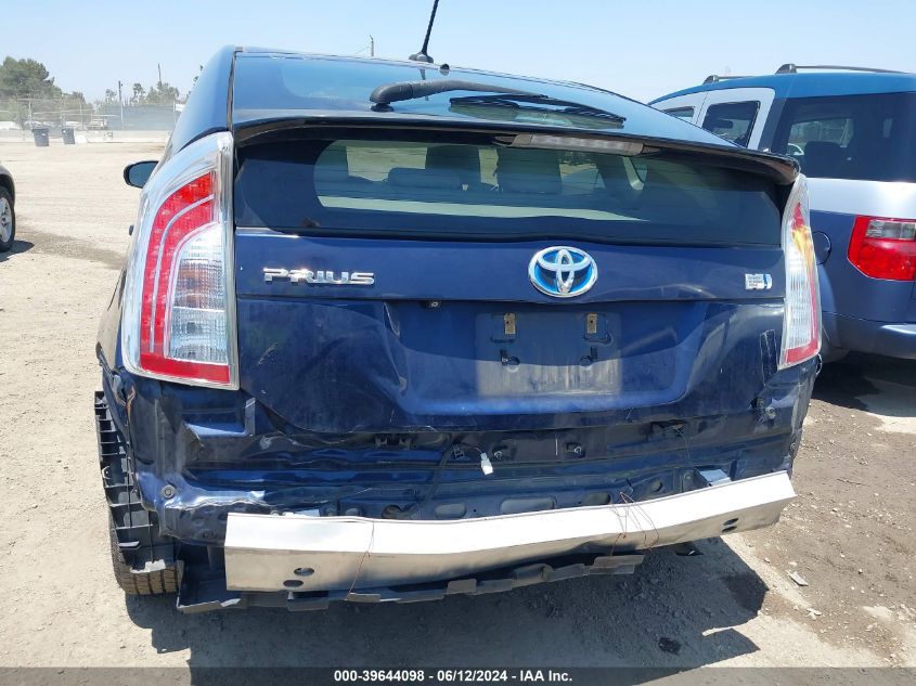 2013 Toyota Prius Three VIN: JTDKN3DU7D1727435 Lot: 39644098