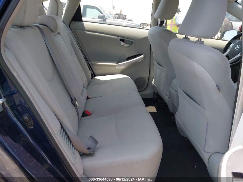 2013 Toyota Prius Three VIN: JTDKN3DU7D1727435 Lot: 39644098