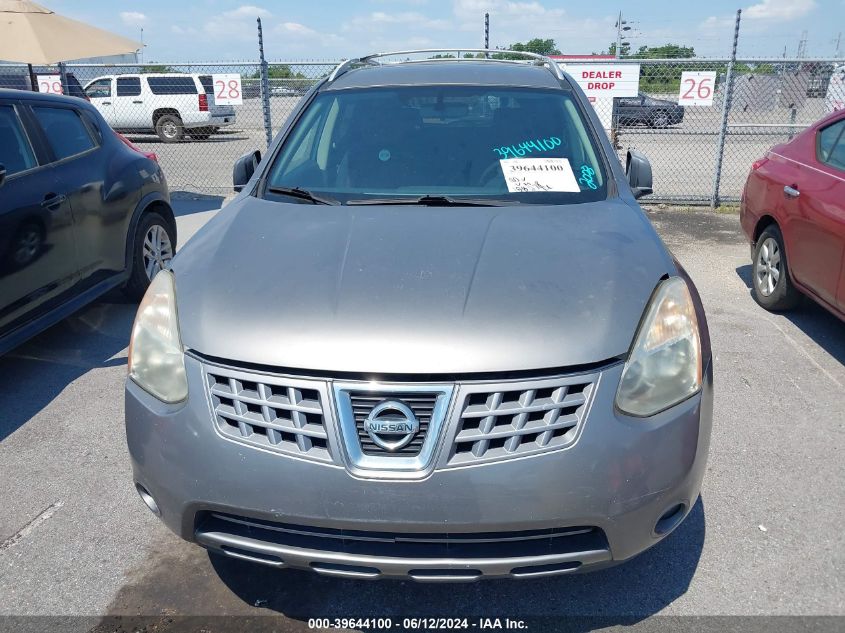 2008 Nissan Rogue Sl VIN: JN8AS58T08W017128 Lot: 39644100