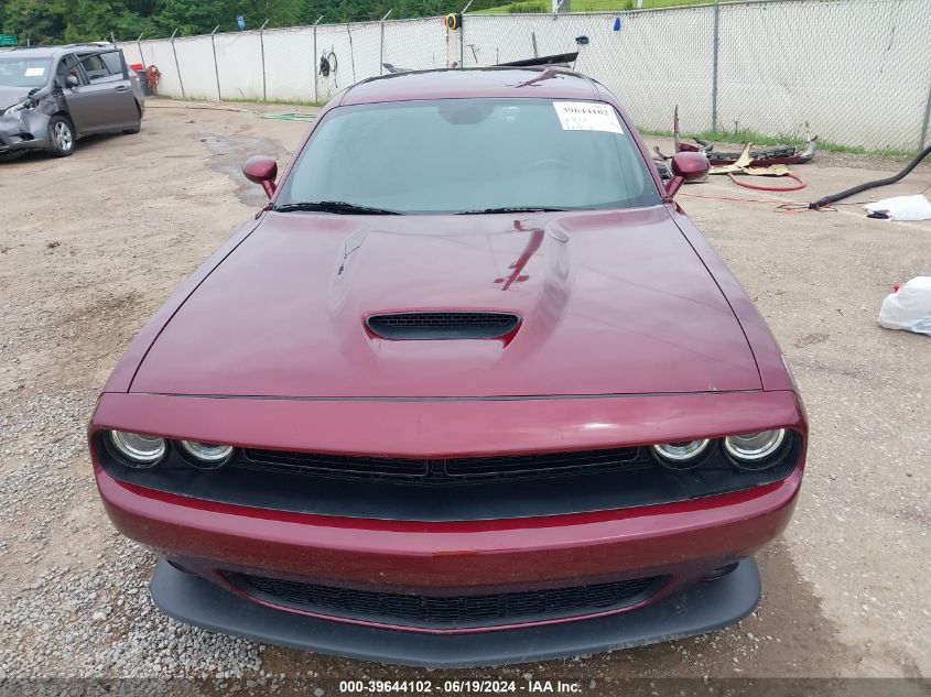 2021 Dodge Challenger Gt VIN: 2C3CDZJG1MH507173 Lot: 39644102