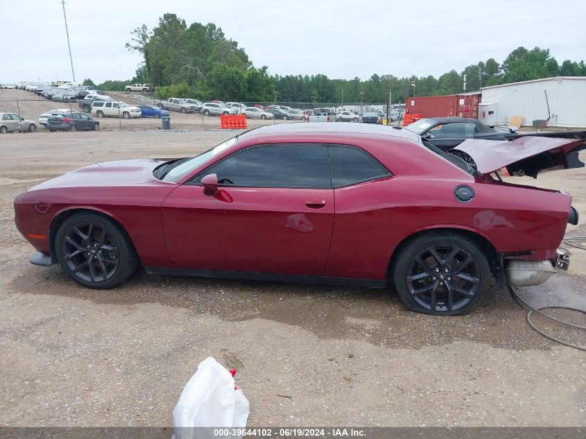 2021 Dodge Challenger Gt VIN: 2C3CDZJG1MH507173 Lot: 39644102