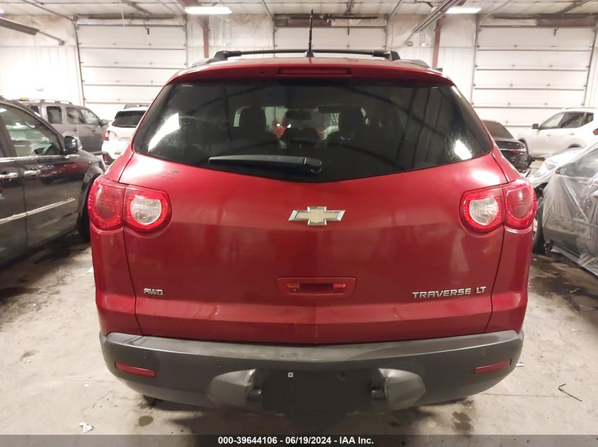 2012 Chevrolet Traverse 2Lt VIN: 1GNKVJED8CJ111896 Lot: 39644106