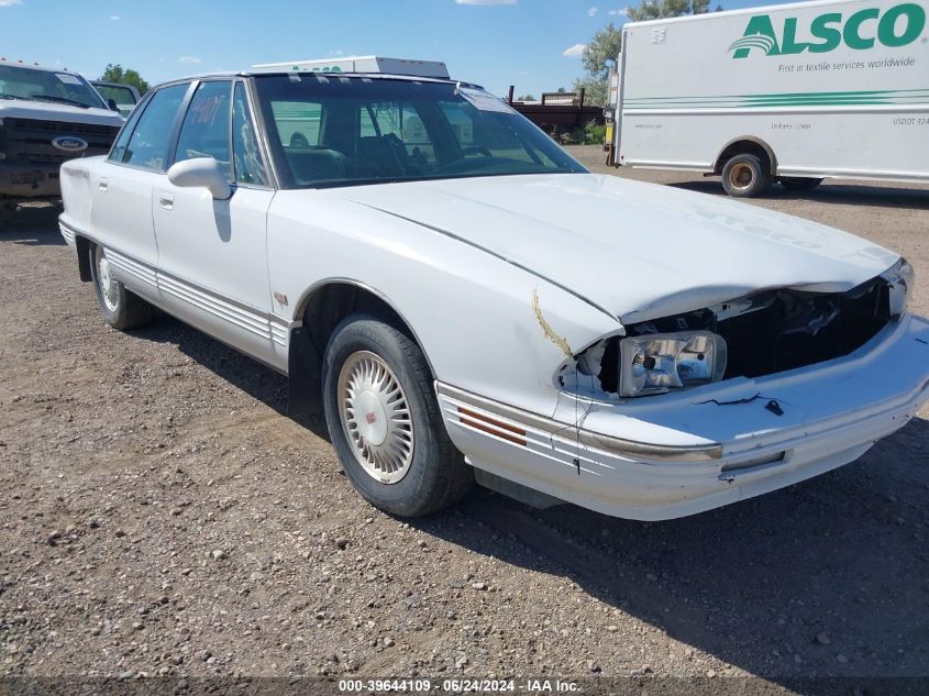 1995 Oldsmobile 98 Regency Elite VIN: 1G3CX52K9S4316545 Lot: 39644109