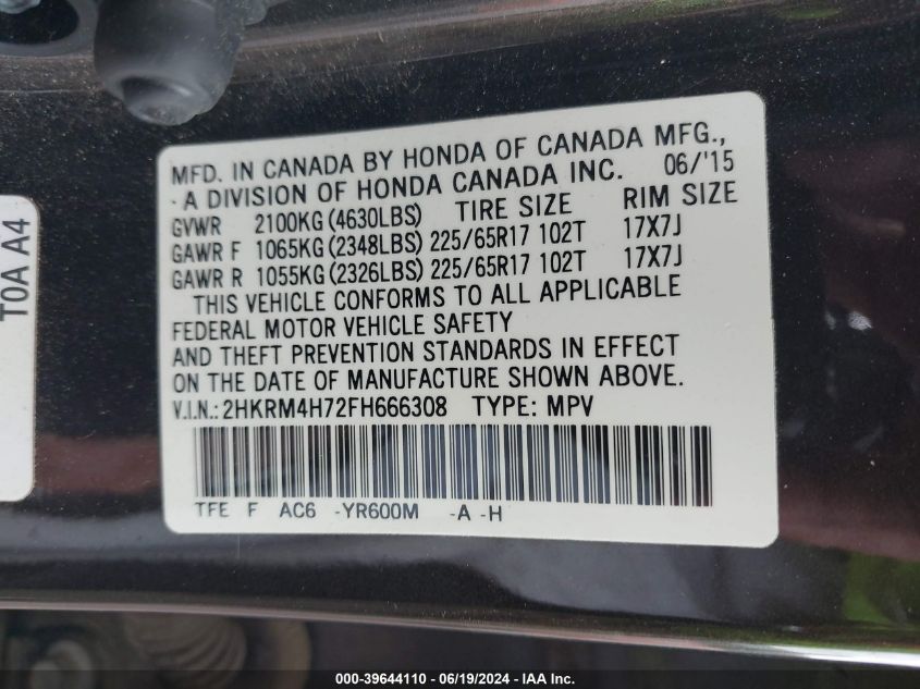 2015 Honda Cr-V Ex-L VIN: 2HKRM4H72FH666308 Lot: 39644110