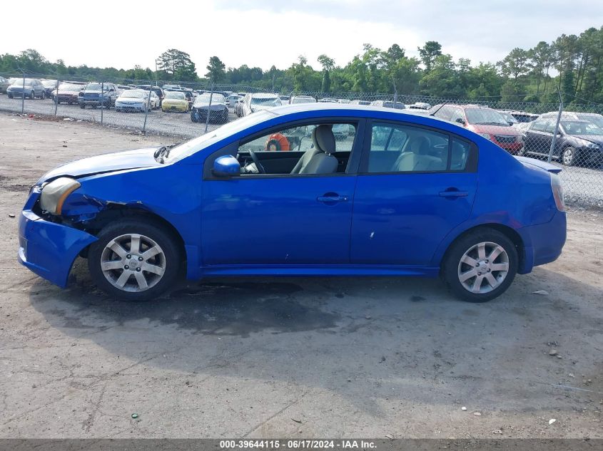 2010 Nissan Sentra 2.0Sr VIN: 3N1AB6AP3AL708361 Lot: 39644115