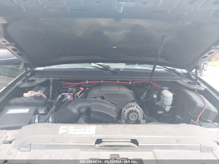 2007 Chevrolet Tahoe Police VIN: 1GNEC03097R380980 Lot: 39644134