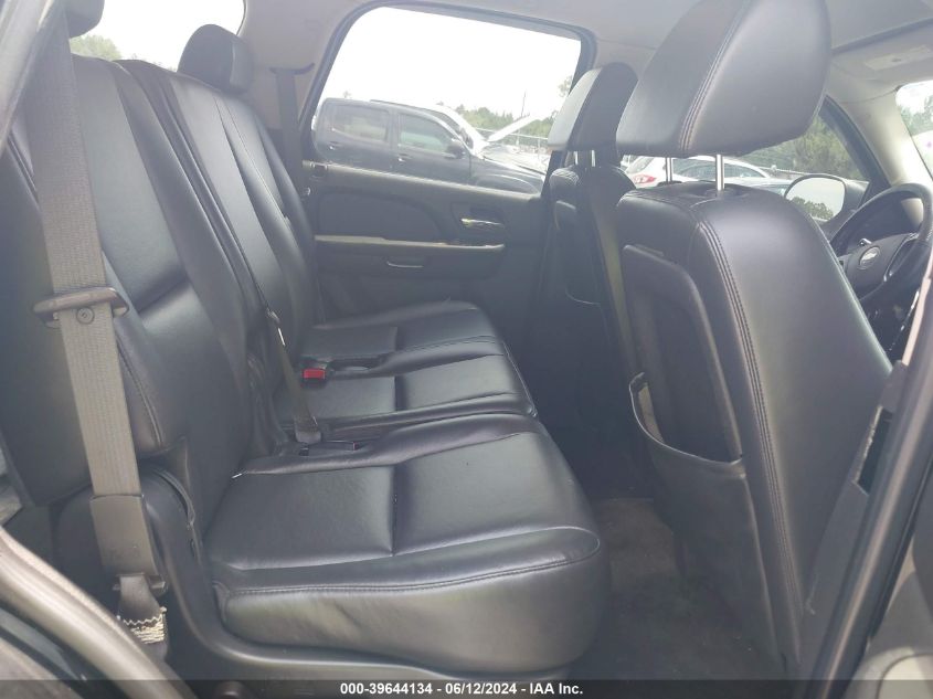 2007 Chevrolet Tahoe Police VIN: 1GNEC03097R380980 Lot: 39644134