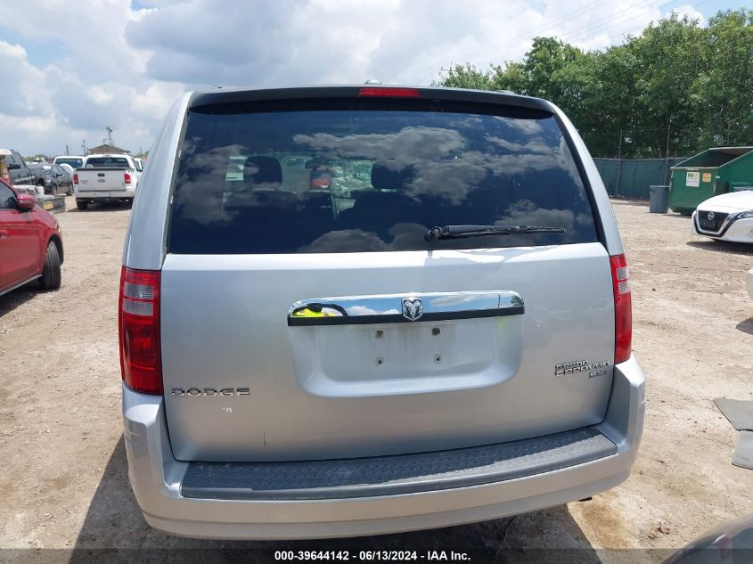 2010 Dodge Grand Caravan Sxt VIN: 2D4RN5D10AR432946 Lot: 39644142