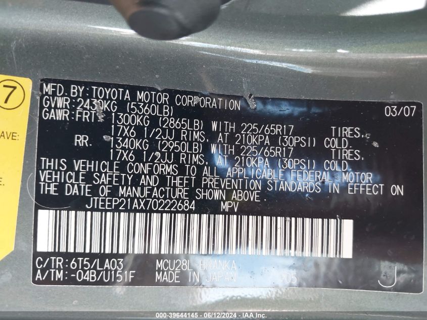 2007 Toyota Highlander Limited V6 VIN: JTEEP21AX70222684 Lot: 39644145