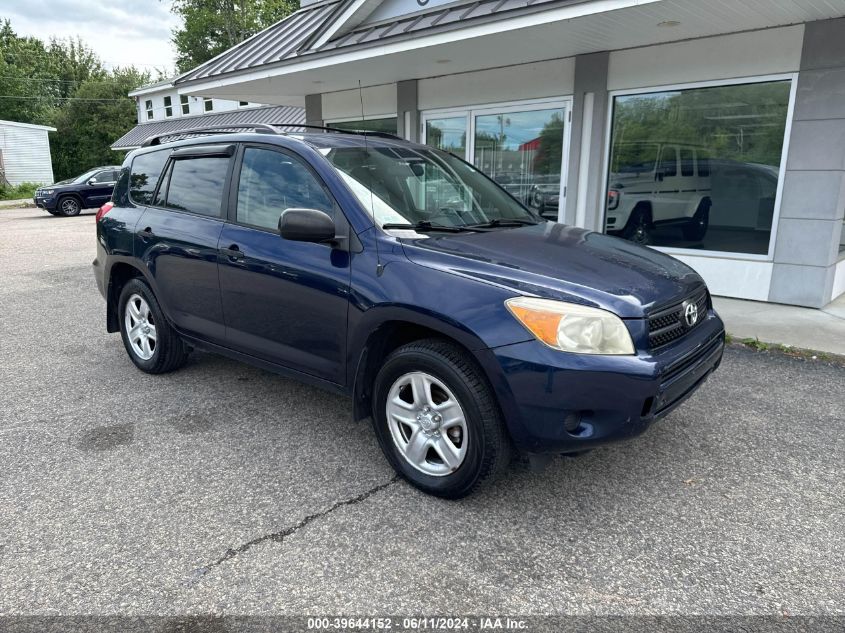 2006 Toyota Rav4 VIN: JTMBD33V666009913 Lot: 39644152