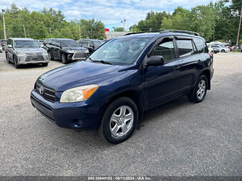 2006 Toyota Rav4 VIN: JTMBD33V666009913 Lot: 39644152