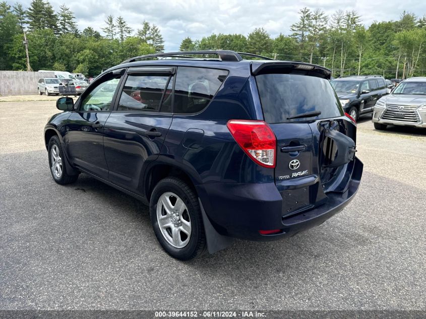 2006 Toyota Rav4 VIN: JTMBD33V666009913 Lot: 39644152