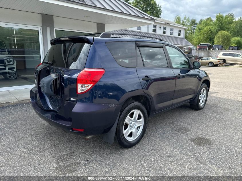 2006 Toyota Rav4 VIN: JTMBD33V666009913 Lot: 39644152