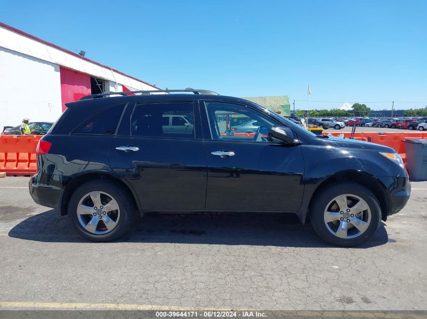 2008 Acura Mdx Sport Package VIN: 2HNYD28708H541300 Lot: 39644171