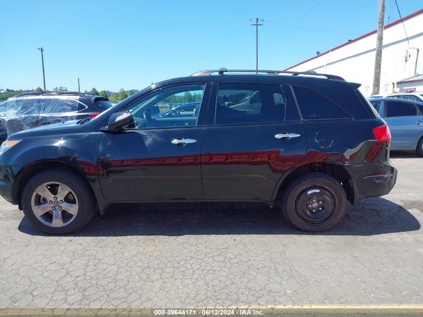 2008 Acura Mdx Sport Package VIN: 2HNYD28708H541300 Lot: 39644171