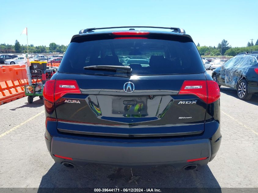 2008 Acura Mdx Sport Package VIN: 2HNYD28708H541300 Lot: 39644171