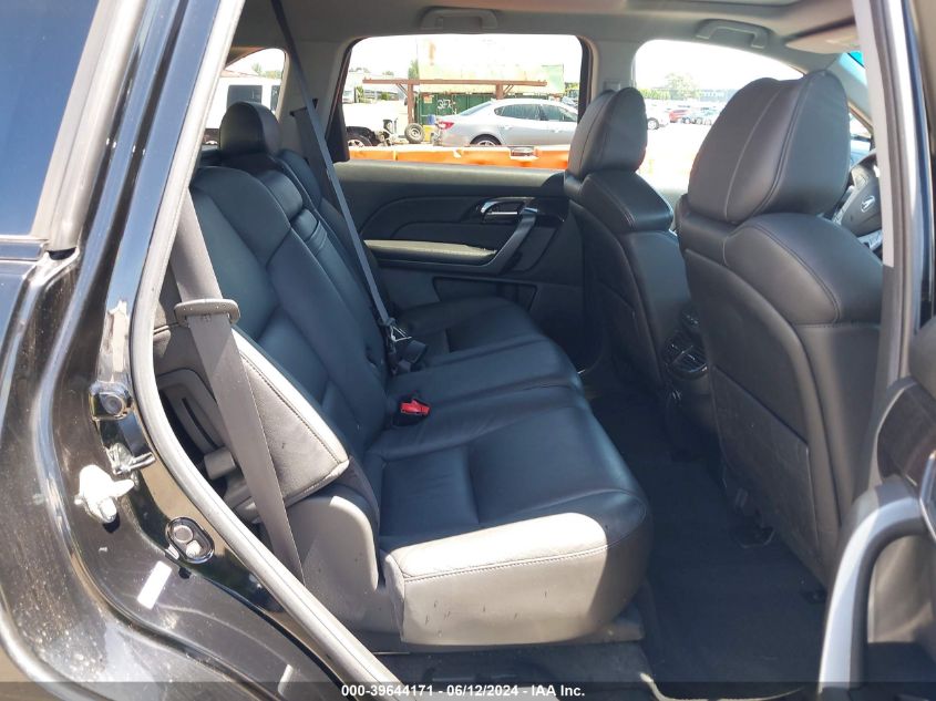 2008 Acura Mdx Sport Package VIN: 2HNYD28708H541300 Lot: 39644171