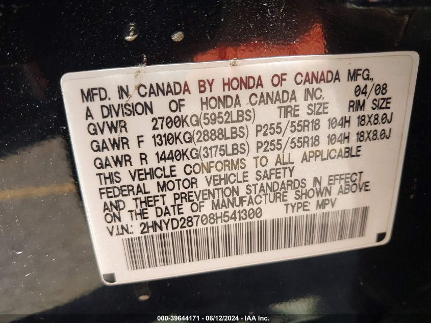 2008 Acura Mdx Sport Package VIN: 2HNYD28708H541300 Lot: 39644171