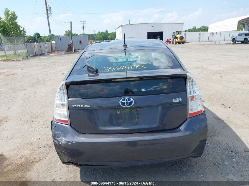 2010 Toyota Prius Ii VIN: JTDKN3DU5A1306373 Lot: 39644173