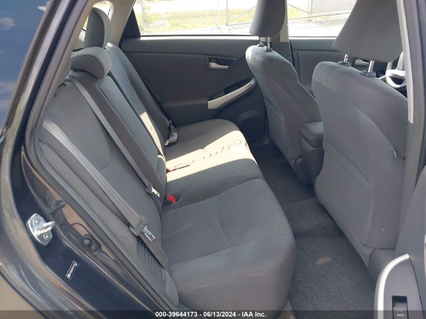 2010 Toyota Prius Ii VIN: JTDKN3DU5A1306373 Lot: 39644173