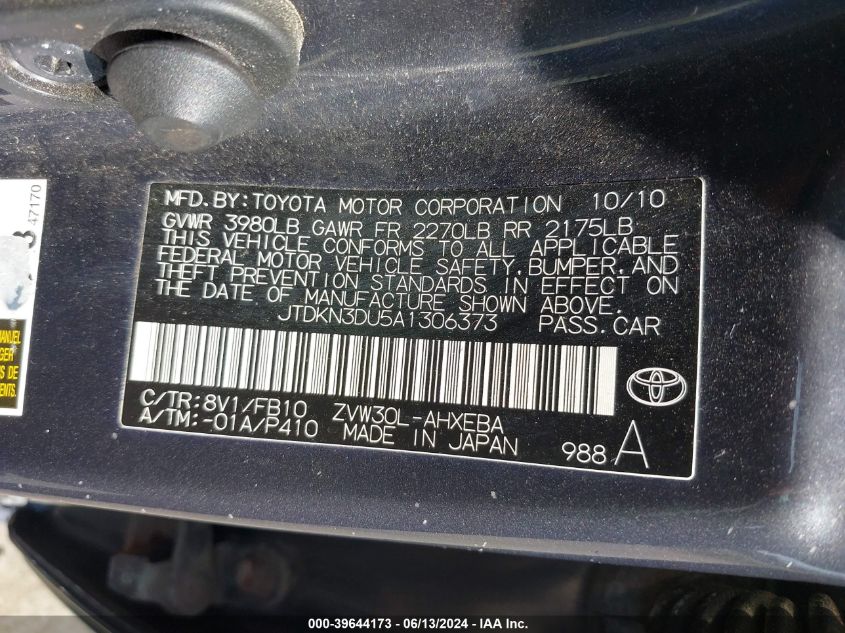 2010 Toyota Prius Ii VIN: JTDKN3DU5A1306373 Lot: 39644173