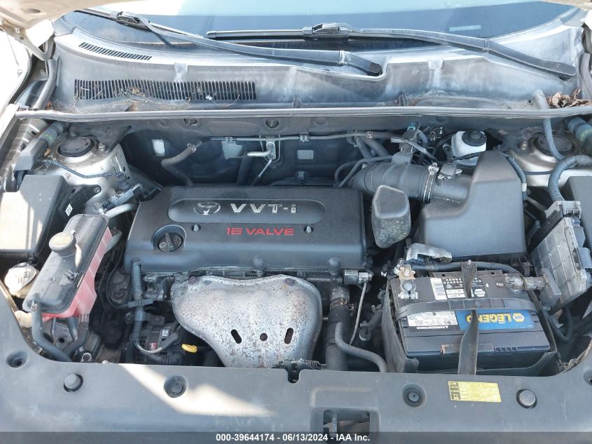 2007 Toyota Rav4 VIN: JTMZD33V775040092 Lot: 39644174