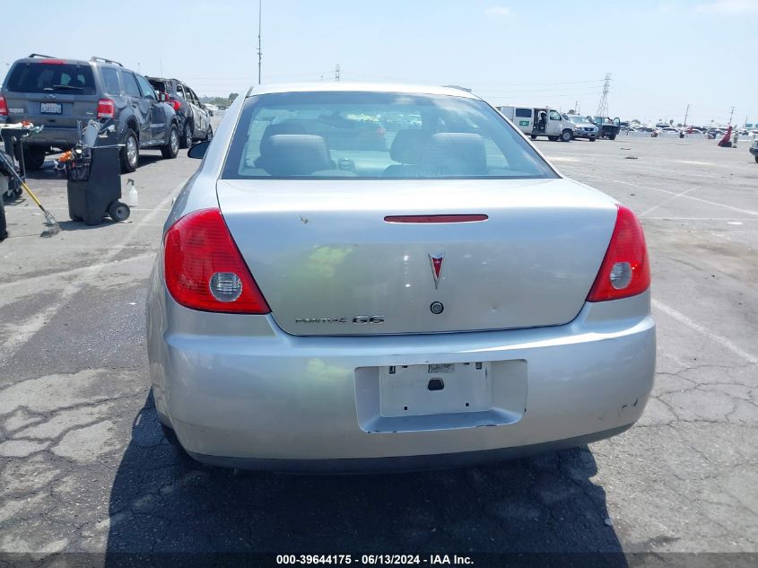 2008 Pontiac G6 VIN: 1G2ZG57B384227165 Lot: 39644175