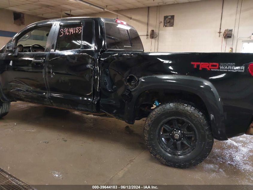 2009 Toyota Tundra Grade 5.7L V8 VIN: 5TFBV54169X094111 Lot: 39644183