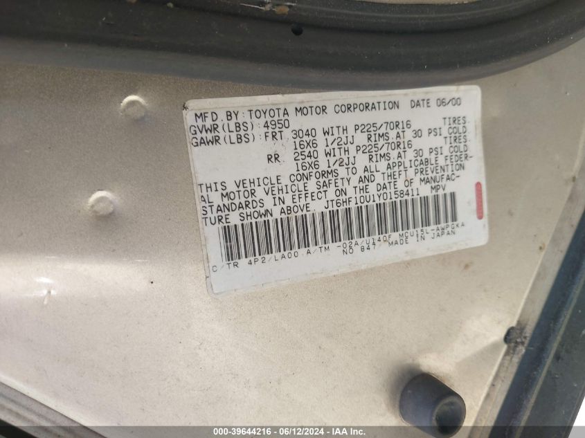 2000 Lexus Rx 300 VIN: JT6HF10U1Y0158411 Lot: 39644216