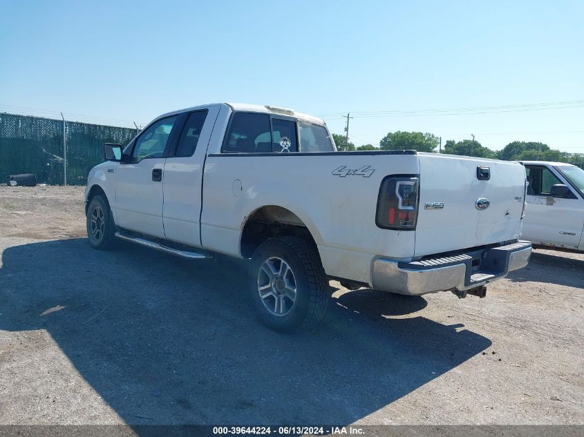 2005 Ford F-150 Fx4/Lariat/Xl/Xlt VIN: 1FTPX14515NA13064 Lot: 39644224