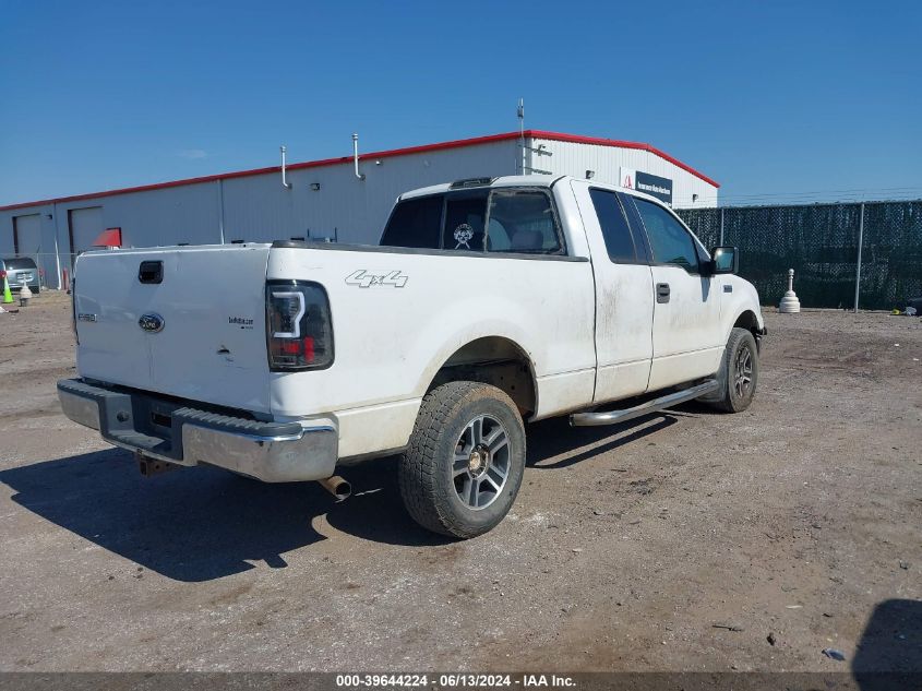 2005 Ford F-150 Fx4/Lariat/Xl/Xlt VIN: 1FTPX14515NA13064 Lot: 39644224