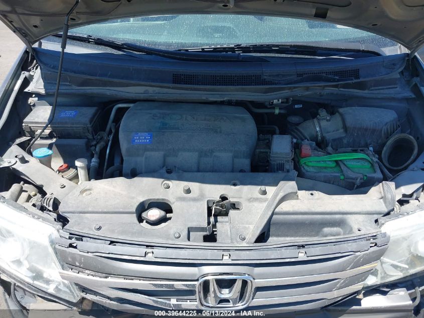 2011 Honda Odyssey Touring/Touring Elite VIN: 5FNRL5H97BB045083 Lot: 39644225