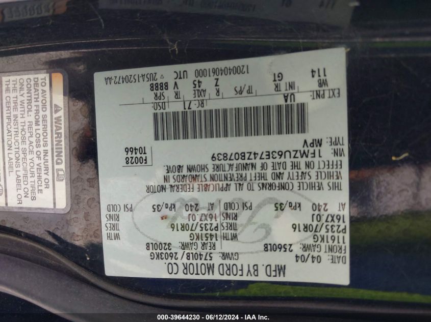 2004 Ford Explorer Xlt VIN: 1FMZU63E74ZB07839 Lot: 39644230