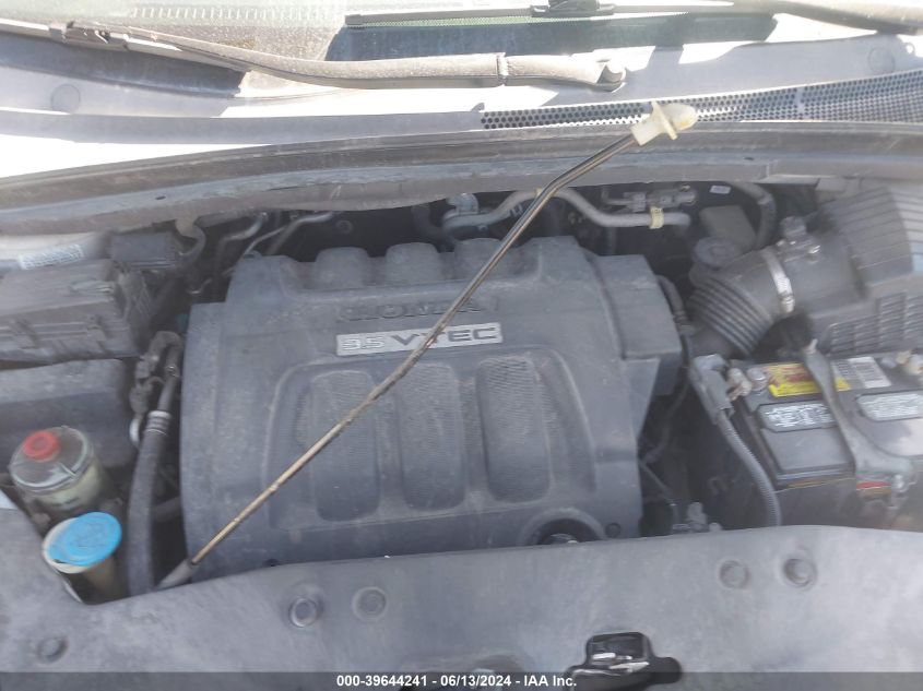 2007 Honda Odyssey Ex VIN: 5FNRL38417B458522 Lot: 39644241