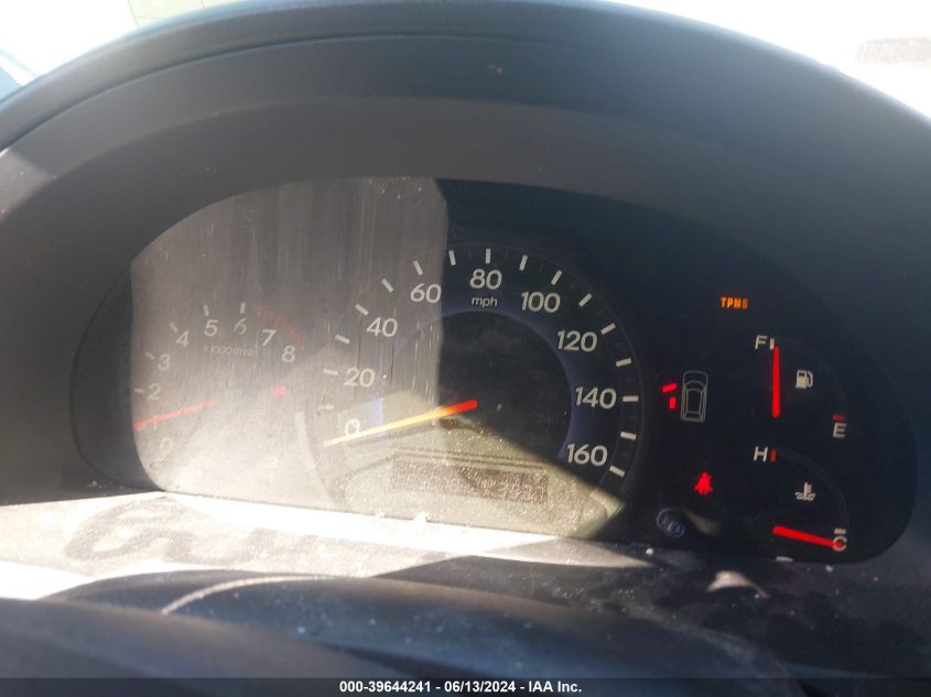 2007 Honda Odyssey Ex VIN: 5FNRL38417B458522 Lot: 39644241