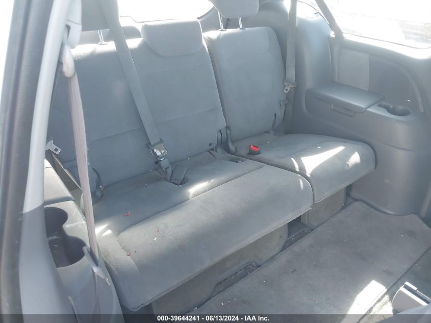 2007 Honda Odyssey Ex VIN: 5FNRL38417B458522 Lot: 39644241