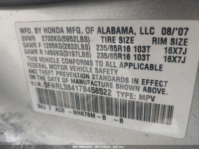 2007 Honda Odyssey Ex VIN: 5FNRL38417B458522 Lot: 39644241