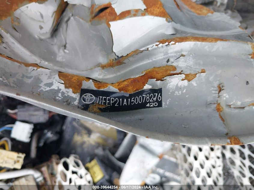 2005 Toyota Highlander V6 VIN: JTEEP21A150078276 Lot: 39644254