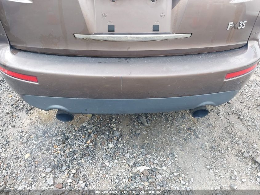 2003 Infiniti Fx35 VIN: JNRAS08W83X204113 Lot: 39644267