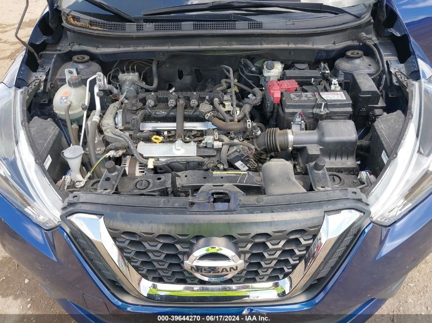 2020 Nissan Kicks Sr Xtronic Cvt VIN: 3N1CP5DV7LL572074 Lot: 39644270