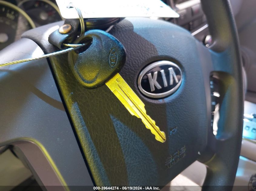 2008 Kia Sorento Lx VIN: KNDJD735585797272 Lot: 39644274