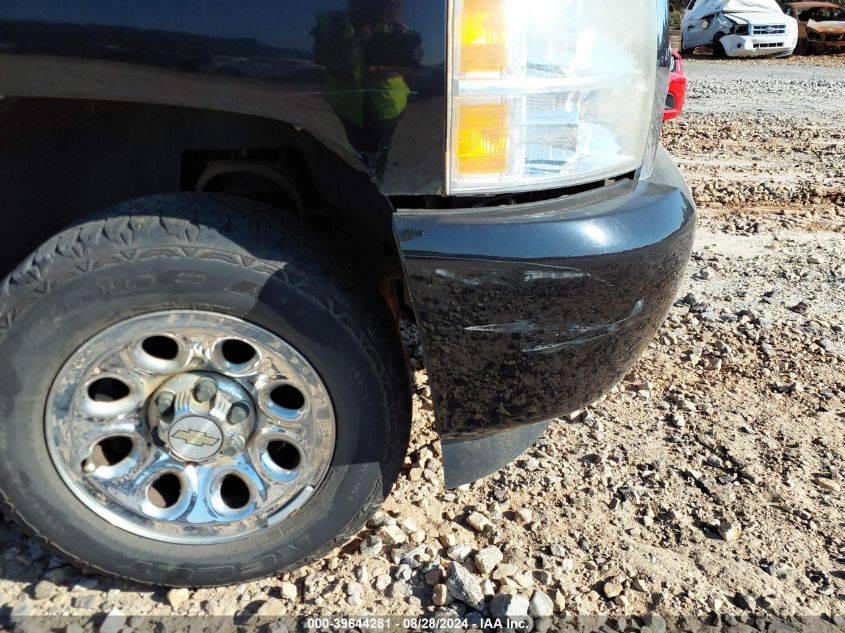 2011 Chevrolet Silverado 1500 Ls VIN: 1GCRCREAXBZ433859 Lot: 39644281